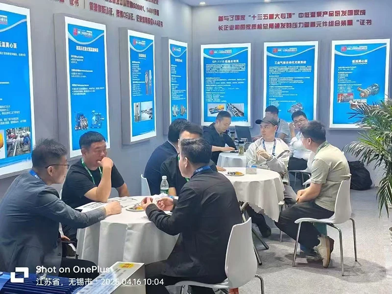 2025 China International Gas Industry Expo 2025 China International Gas Industry Expo