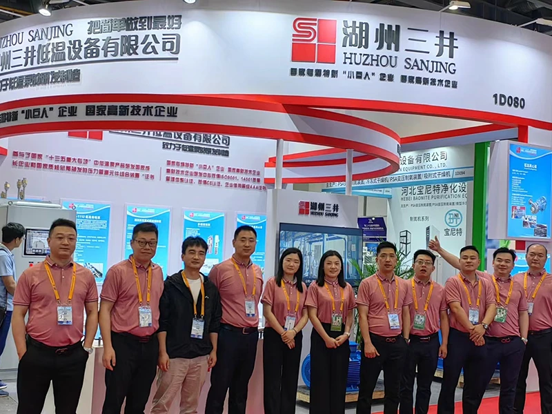 IG China 2024 IG China 2024