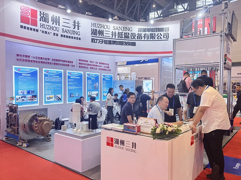 2025 China International Gas Industry Chain Exhibition and Fair 2025 China International Gas Industry Chain Exhibition and Fair